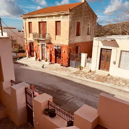 Halki - Tower View, Floor