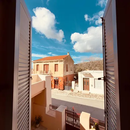 Halki - Tower View, Floor Apartment Khalkion